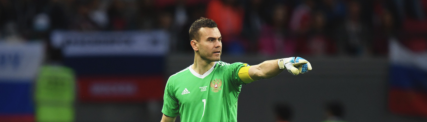 BetStars Austria vs Russia 01 BetStars, Austria vs Rusia, apuestas amistosos, pronosticos amistososos, mejores apuestas amistosos internacionales, pronosticos deportivos, apuestas de futbol para hoy, mejores apuestas deportivas, apuestas deportivas pronosticos, apuestas deportivas, pronosticos expertos,
